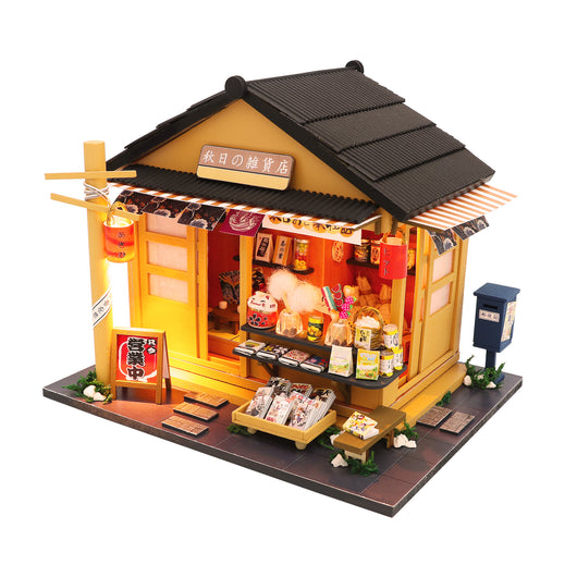 DIY Miniature Dollhouse Kit - Japanese Grocery Store - Educational Toy